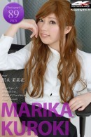 Marika Kuroki in 00443 - Office Lady [2016-01-01] gallery from 4K-STAR